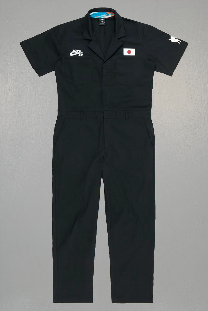 Nike SB | Parra Japan Federation Kit Skate Coveralls, Black/White | L | 195240130683