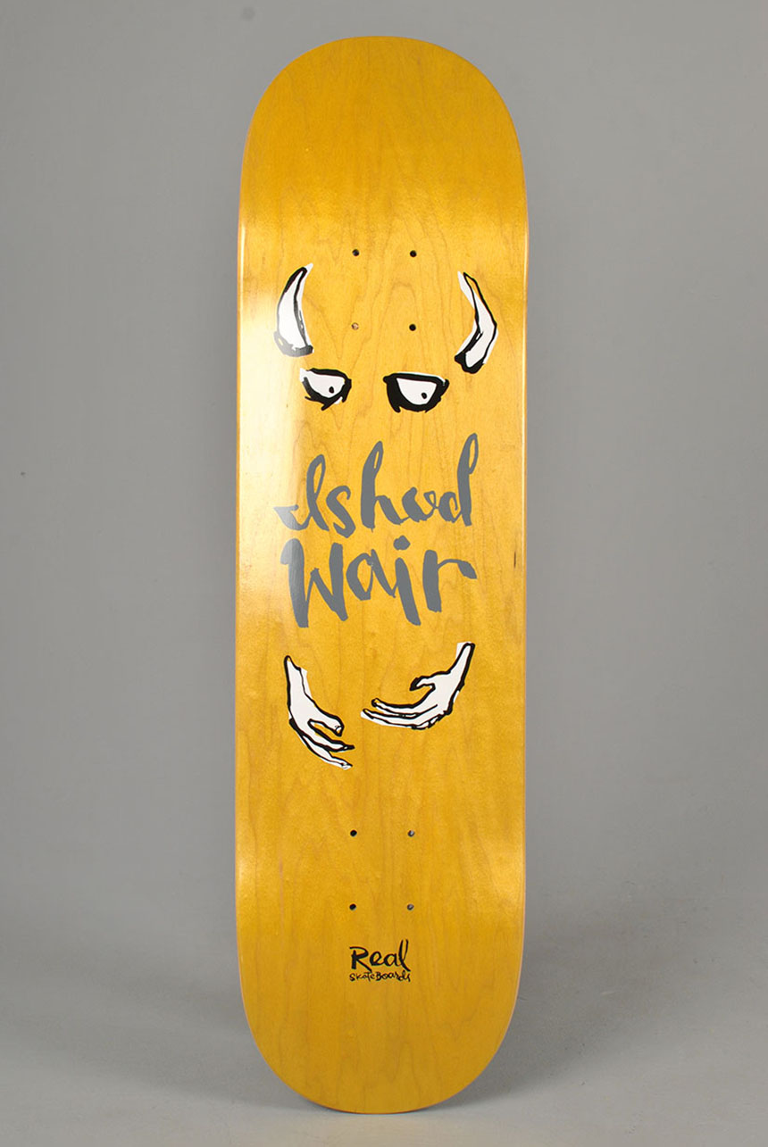 Ishod By Natas II 8.25 