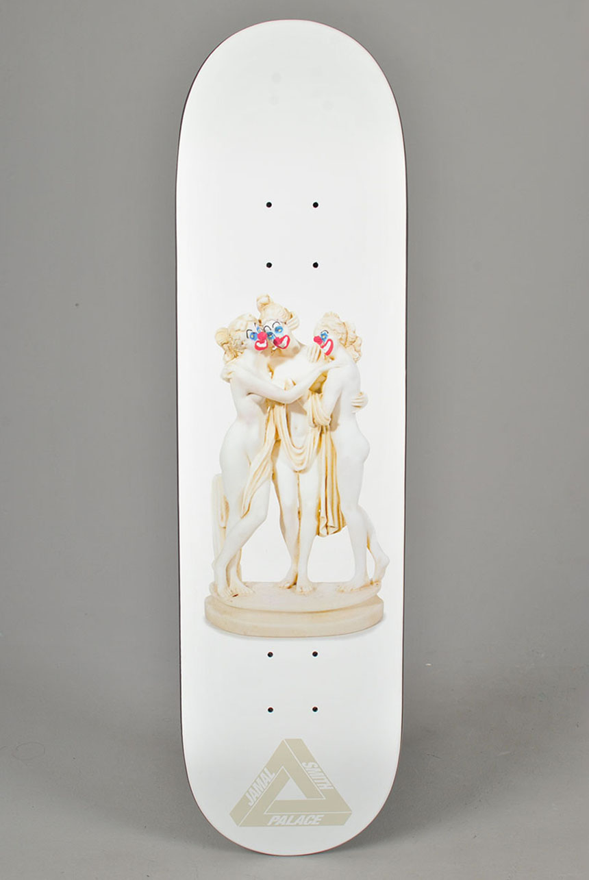 Jamal Pro S33 8.25